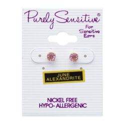 Purely Sensitive # 6