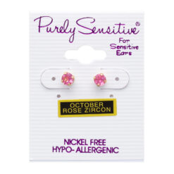 Purely Sensitive # 10