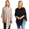 MULTI COLOR PONCHO WITH FRINGE. MULTI, BLACK/MULTI. SOLD IN SETS OF 2 ONLY