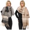 SUPER SOFT STRIPED SCARF WITH FRINGE. BLACK, TAUPE. SOLD IN SETS OF 2 ONLY