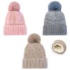 COZY KNIT POM POM HAT WITH FAUX FUR LINING. PINK, GREY, BEIGE. SOLD IN SETS OF 3 ONLY
